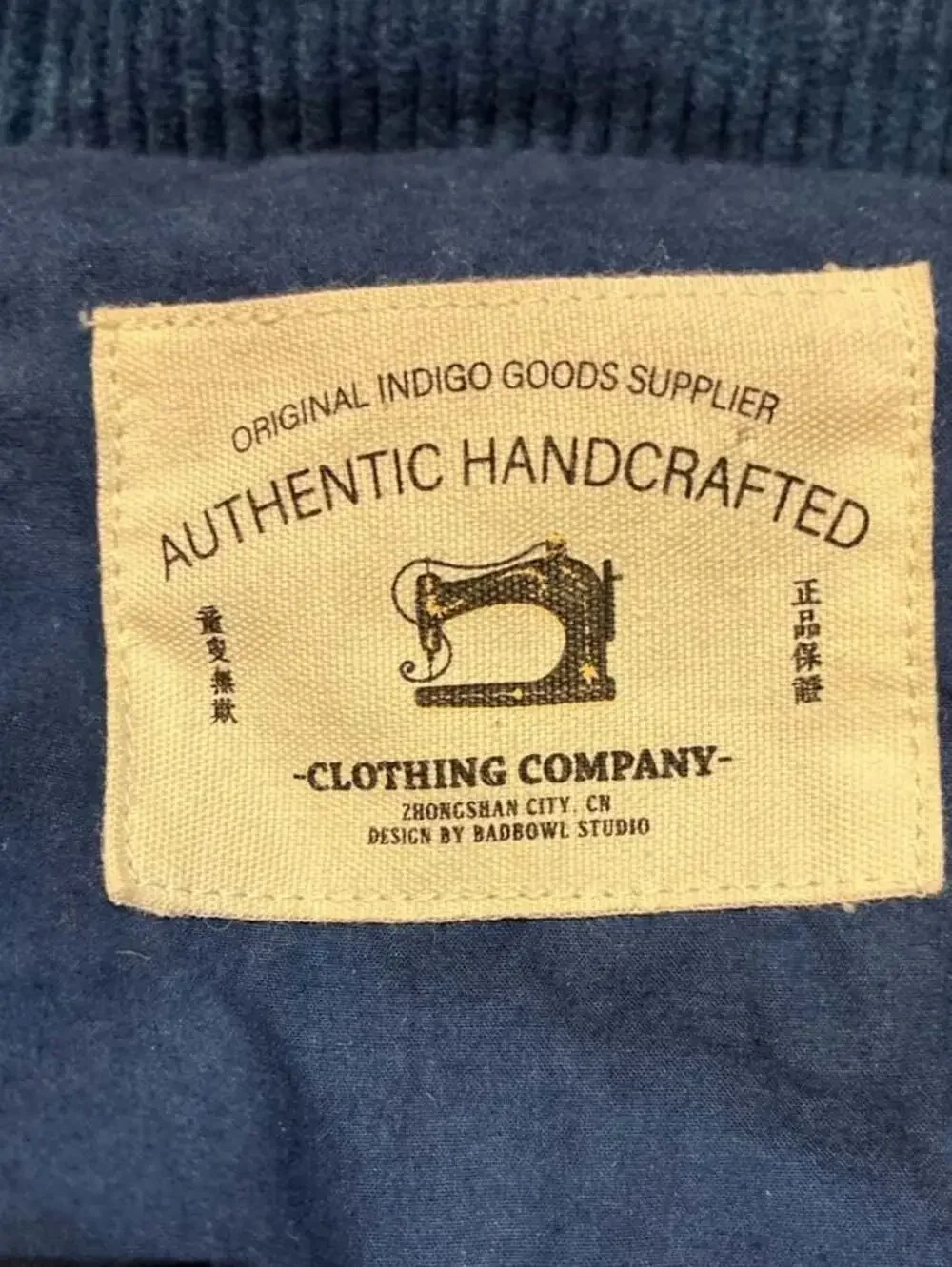 Badbowl Studio Authentic Handcrafted Indigo Corduroy Chore Jacket
